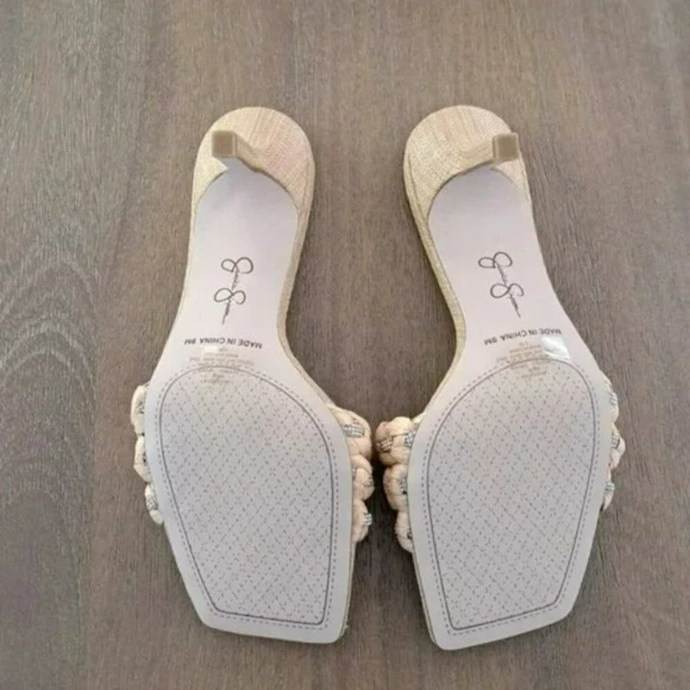 Jessica Simpson Kasova Braided Heeled Sandals - Color: Natural - Size: 9 - Picture 8 of 10